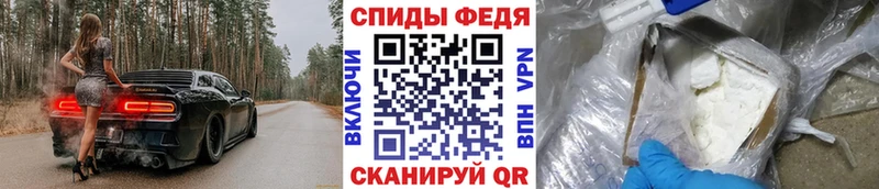 Первитин Декстрометамфетамин 99.9%  гидра   Каспийск 