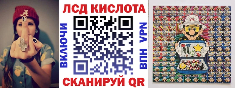 Марки N-bome 1500мкг  Каспийск 