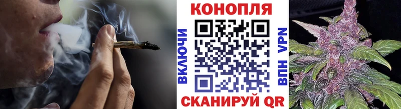 МАРИХУАНА OG Kush  Каспийск 